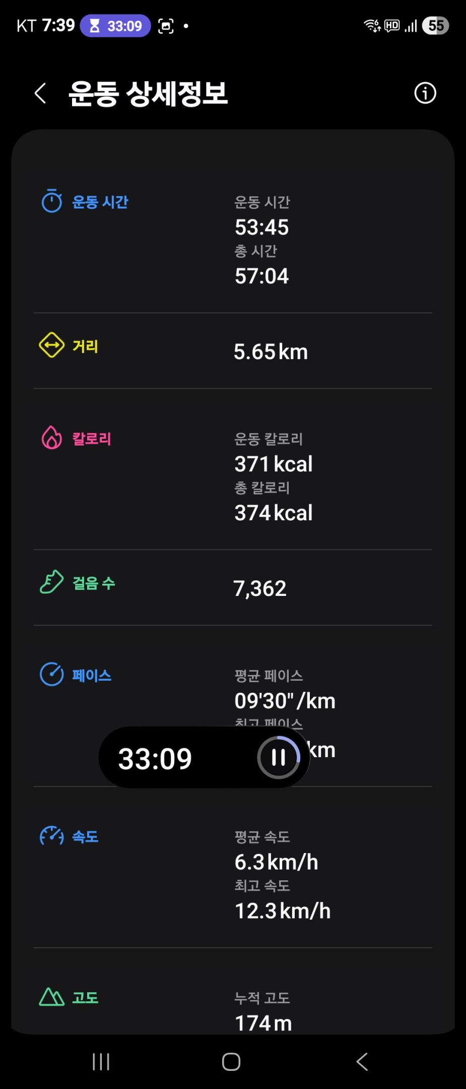 컨텐트 이미지